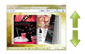 mineme_shopping_catalog_to_flipping_book