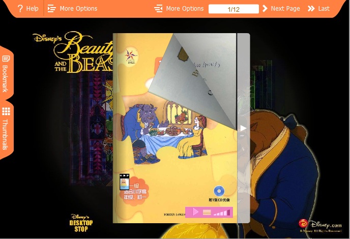 beauty templates for PDF to Flipping book Pro
