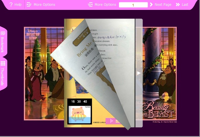 beauty templates for PDF to Flipping book Pro